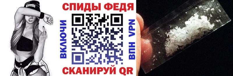 Amphetamine Premium  закладка  Кировград 