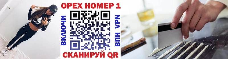 COCAIN VHQ  Кировград 