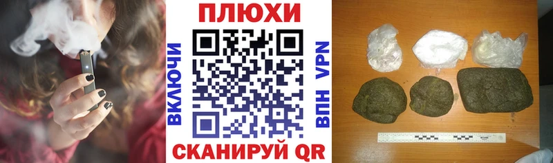 ГАШИШ 40% ТГК  купить наркотик  Кировград 