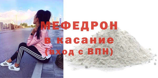 кристаллы Корсаков