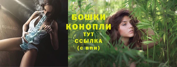 героин Коряжма