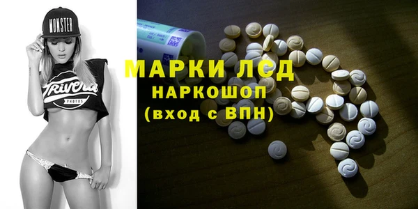кристаллы Корсаков