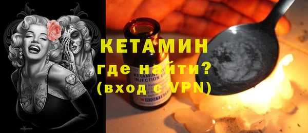 кристаллы Корсаков