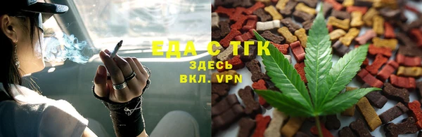 кристаллы Корсаков