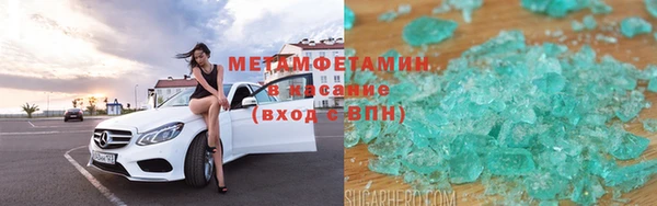 героин Коряжма