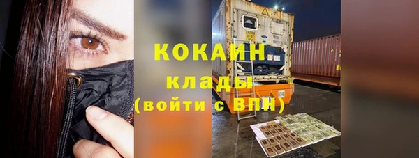 героин Коряжма