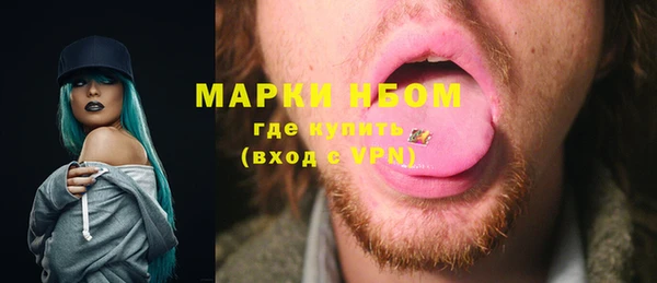 героин Коряжма