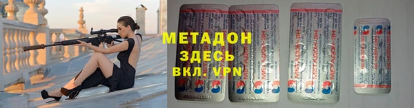 героин Коряжма