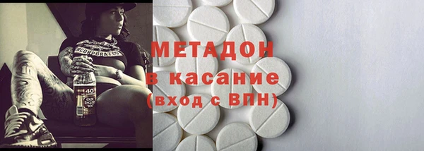 кристаллы Корсаков
