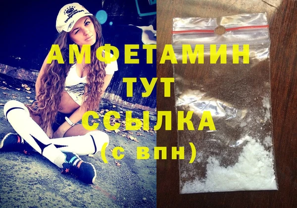 героин Коряжма