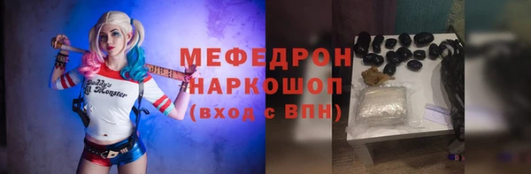 героин Коряжма