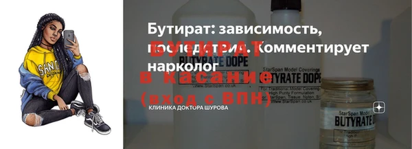 героин Коряжма