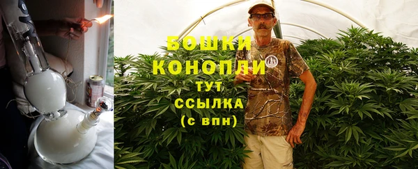 героин Коряжма