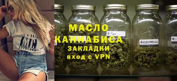 героин Коряжма