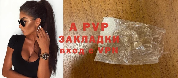 героин Коряжма