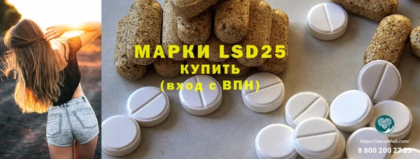 героин Коряжма