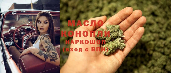кристаллы Корсаков