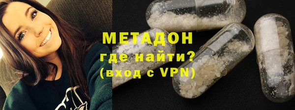 кристаллы Корсаков