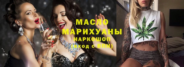 кристаллы Корсаков