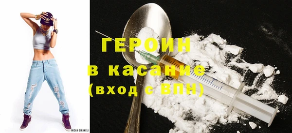 кристаллы Корсаков