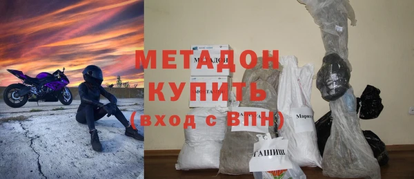 кристаллы Корсаков