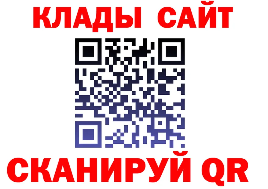 Альфа ПВП СК ТОР shop mega Кировград