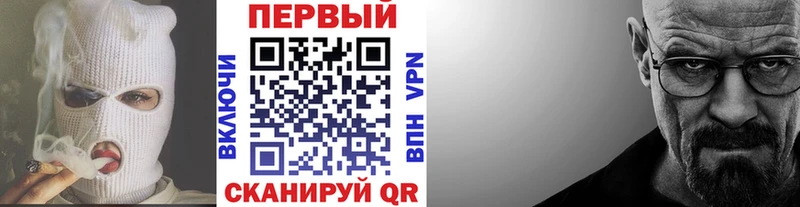 закладка  Кировград  МЕТАМФЕТАМИН витя 