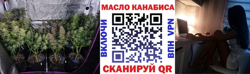 Дистиллят ТГК вейп  MEGA как войти  Кировград 